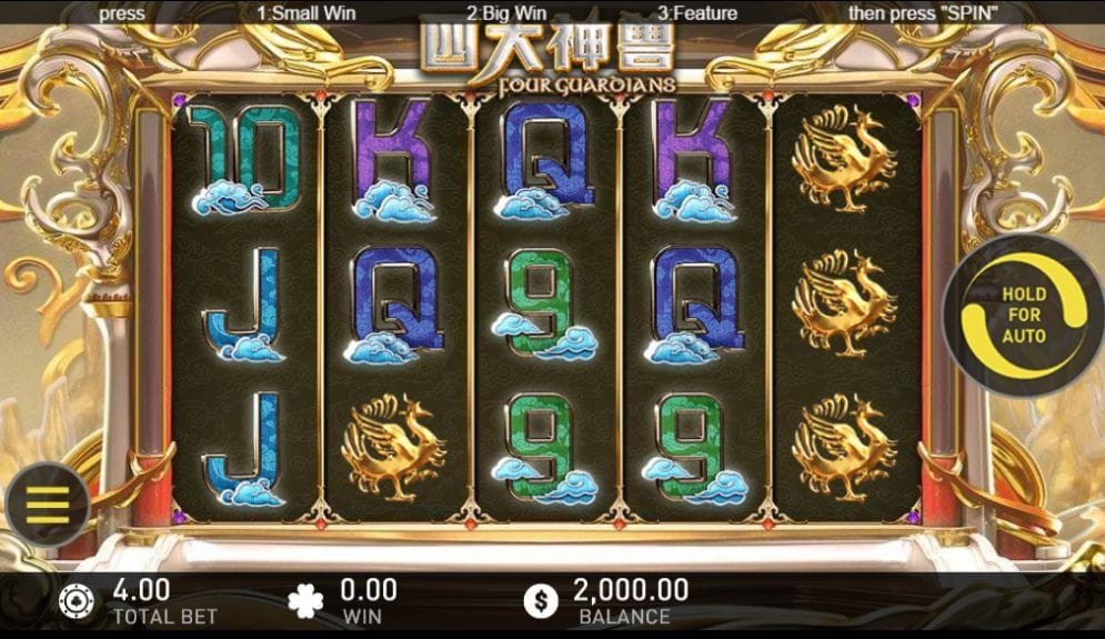 Four Guardians Four Guardians Videoslot