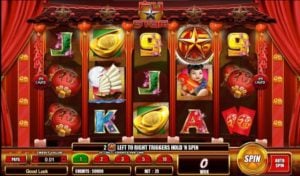 Fu Star Spielautomat ohne Anmeldung