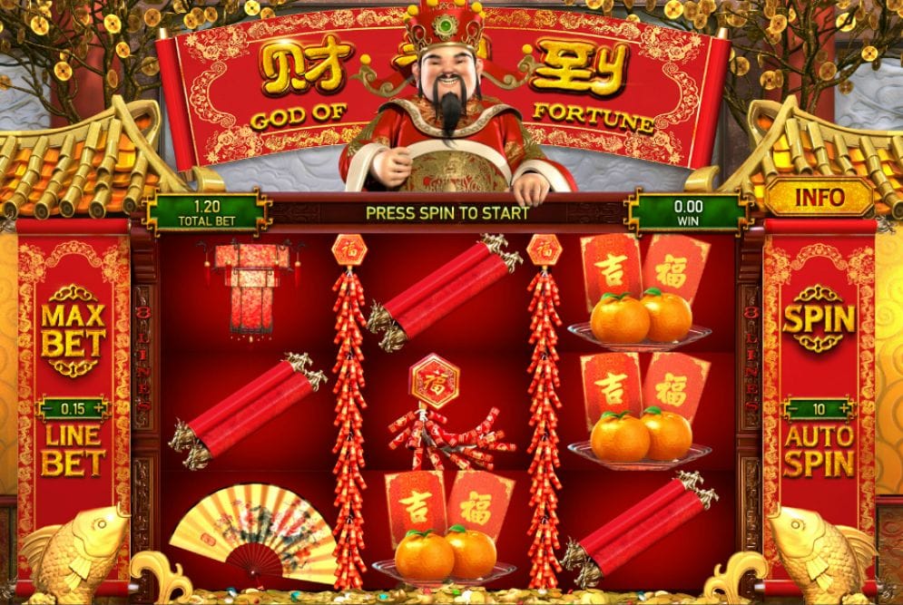 God of Fortune God of Fortune Spielautomat