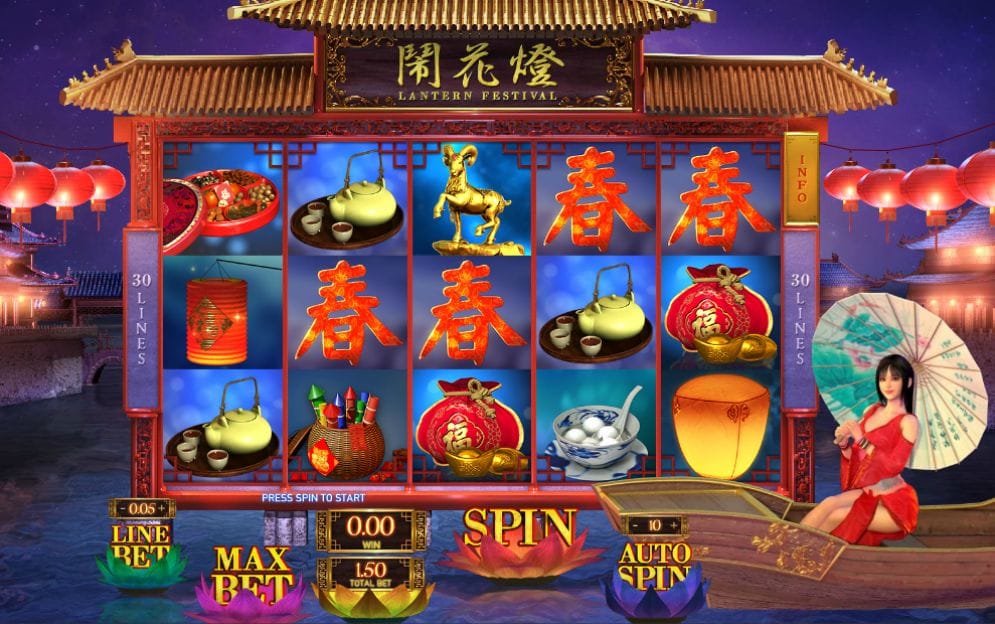 Lantern Festival Lantern Festival Geldspielautomat