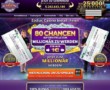 80 Grats Spins für Jackpot Slots oder 20€ für 1€ Einzahlung